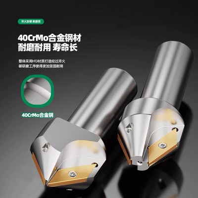 舍弃式ECC31005R长刃倒角刀杆30度45deg 60deg倒角刀片