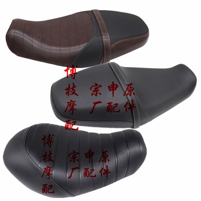 宗申赛科龙RA2原厂坐垫ZS/SRZS250-12单人座垫 座 坐 包 马鞍博技