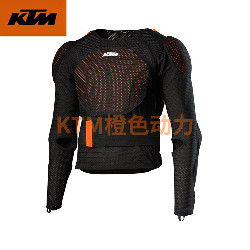 KTM 骑行装备日常城市通勤内衬袜子护颈护膝护手背心腰带护肘马甲