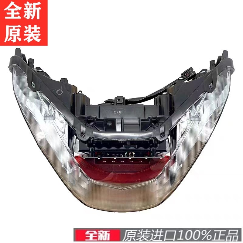 全新原装进口FORZA佛沙350后尾灯总成NSS350刹车灯LED尾灯总成