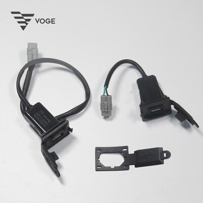 无极250RR 300R RR AC DS 650DS 500DS AC 525DS AC原装USB充电器