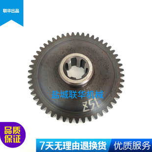 Z51 花键齿轮 磨齿 C6136C 36X8 C6140C盐城机床厂车床配件