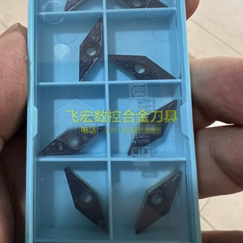 哈德35度菱形单面尖刀片VBMT110304 110308 160404 08-TM HS8125