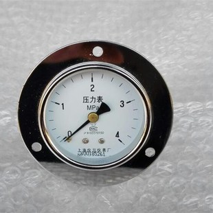 背后外壳直径60 前径60 螺纹11 1.25 4MPA M11 轴向球头型压力表
