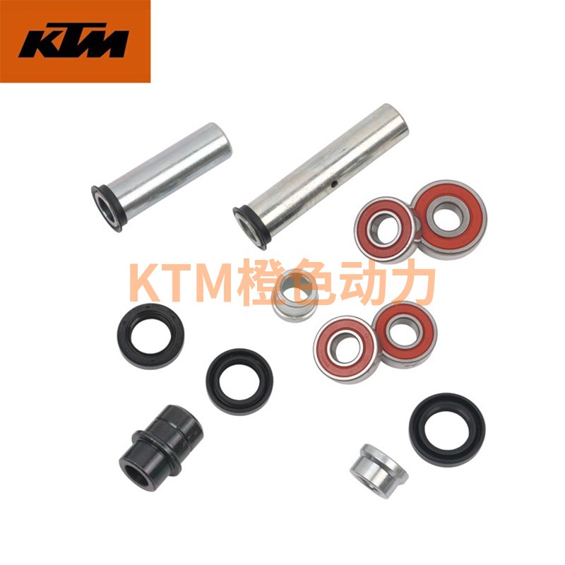 KTM DUKE200/250/390 RC390原厂前后轮轴承维修组件衬套油封
