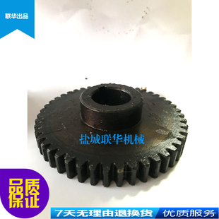 Z47 L25 ZY3725钻床配件2020齿轮 北京杭州盐城机床Z32K