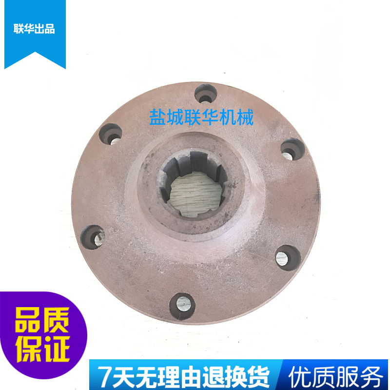 沈阳机床配件 C618K-3 SK360 2115A 6-30*8 原厂车床一轴法兰盘