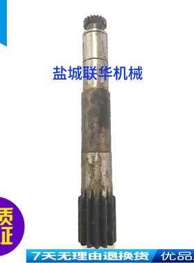 CW6163长沙二机机床配件 6118溜板箱内齿轮轴 齿条轴Z13 20 L295