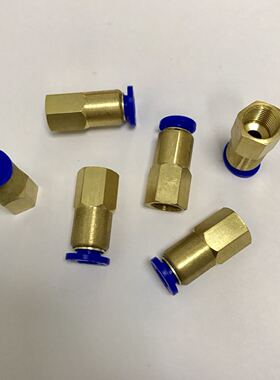M10x1-6 内丝快插接头 内螺纹m10x1 一边接外径6mm的pu气管 1mpa