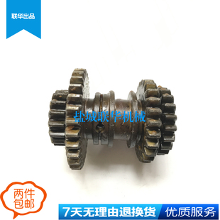 20816 Z5125Z5140大河常州立钻四联齿轮141124C 30X6 Z16