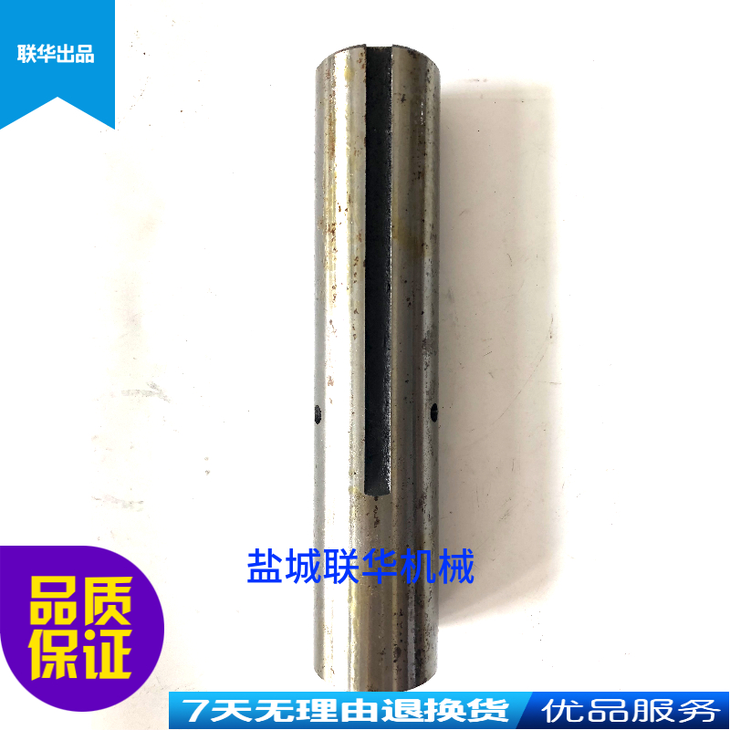 南京盐城C618 C6136A 车床尾座主轴套筒尾架空心套 莫氏4号 55