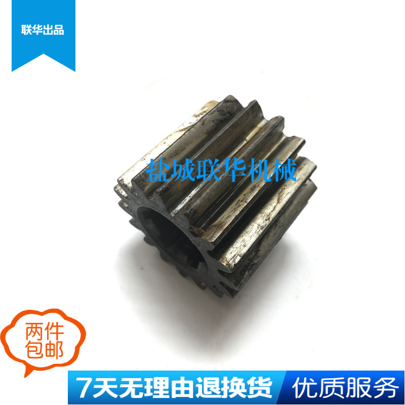 Z5140 Z5140B 常州机床立钻钻床配件 齿轮141316 Z16 M3 6-30X6