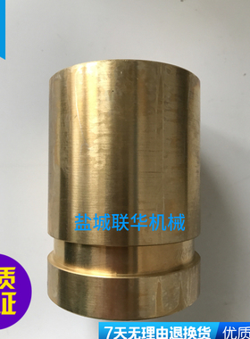 北京南通X62W X52K X53K XA6132铣床纵向螺母罗母7102 T40X6 L90