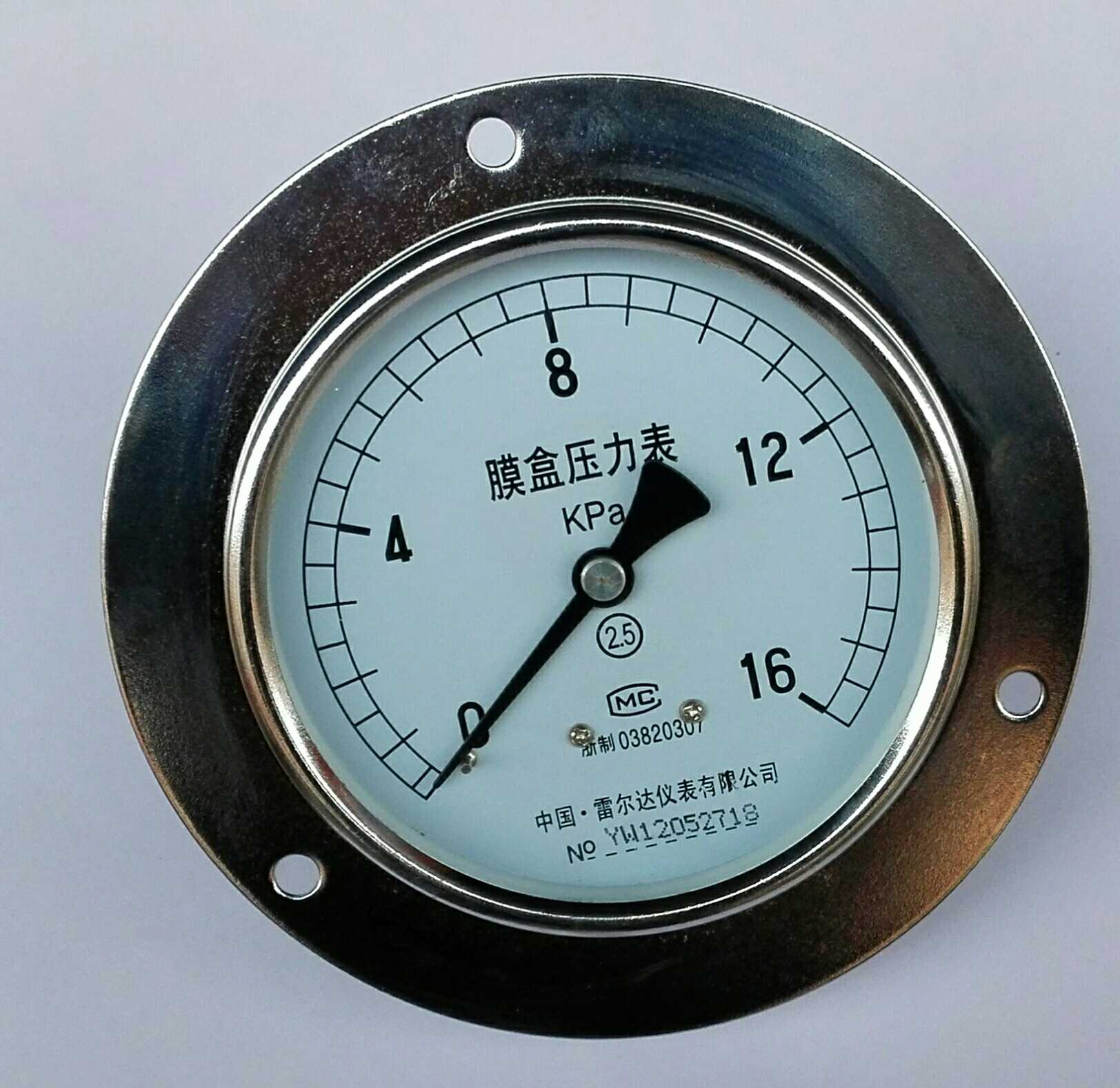 中国雷尔达仪表公司 轴向带边膜盒压力表 ye-100zt 0-16kpa 100mm