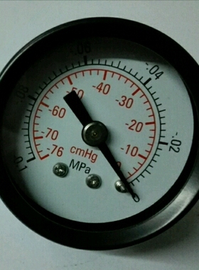 轴向真空表 负压表 z-40 -76cmhg~0 -0.1mpa~0 外壳直径40-42MM