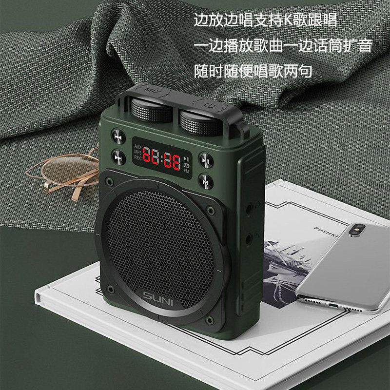 小蜜蜂扩音器教师专用讲课机多功能户外无线远程遥控播放器大音量