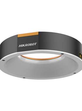 海康环形光源机器视觉MV-LRSS-H-80/120/160/200/250/300-W无影光