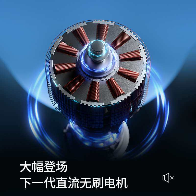 叁活桌面电风扇 便携式厨房厕所壁挂循环扇充插两用桌面静音风扇