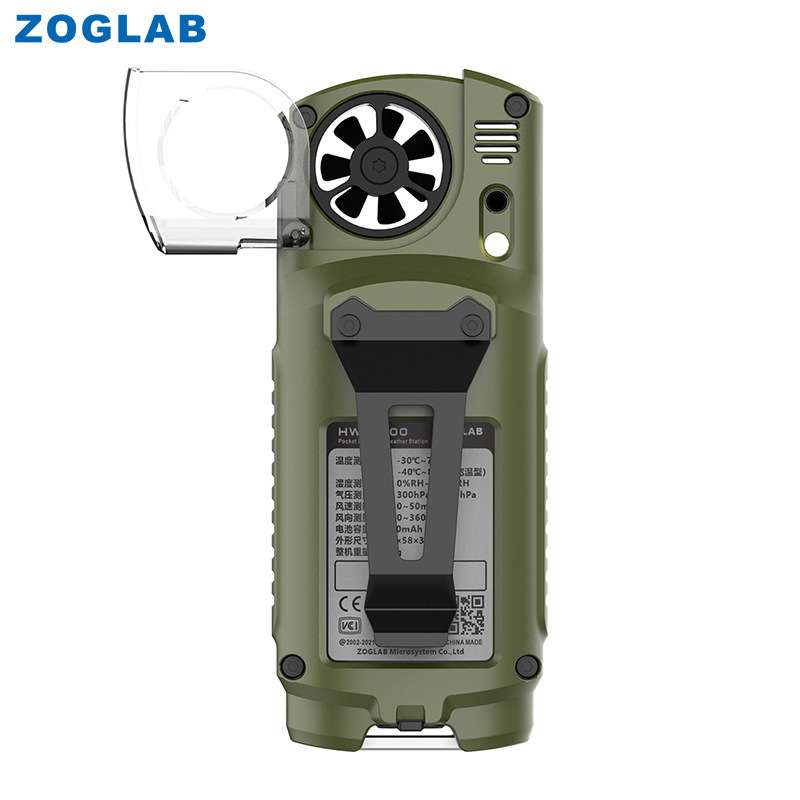 ZOGLAB佐格多功能手持气象仪温湿度计压力风速风向紫外线GNSS导航