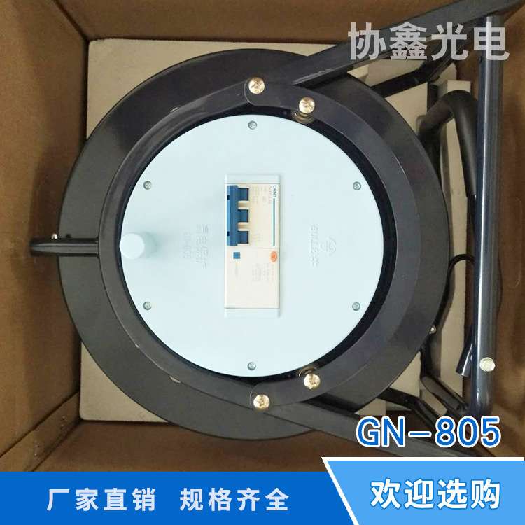 移动电缆卷盘  GN-805 25A三相四线带漏保线盘电缆盘 拖线盘