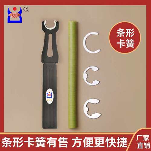 鼎程龙M1800卡簧钳C型开口挡圈异形卡环钳C形叉介子叉e型叉多功能