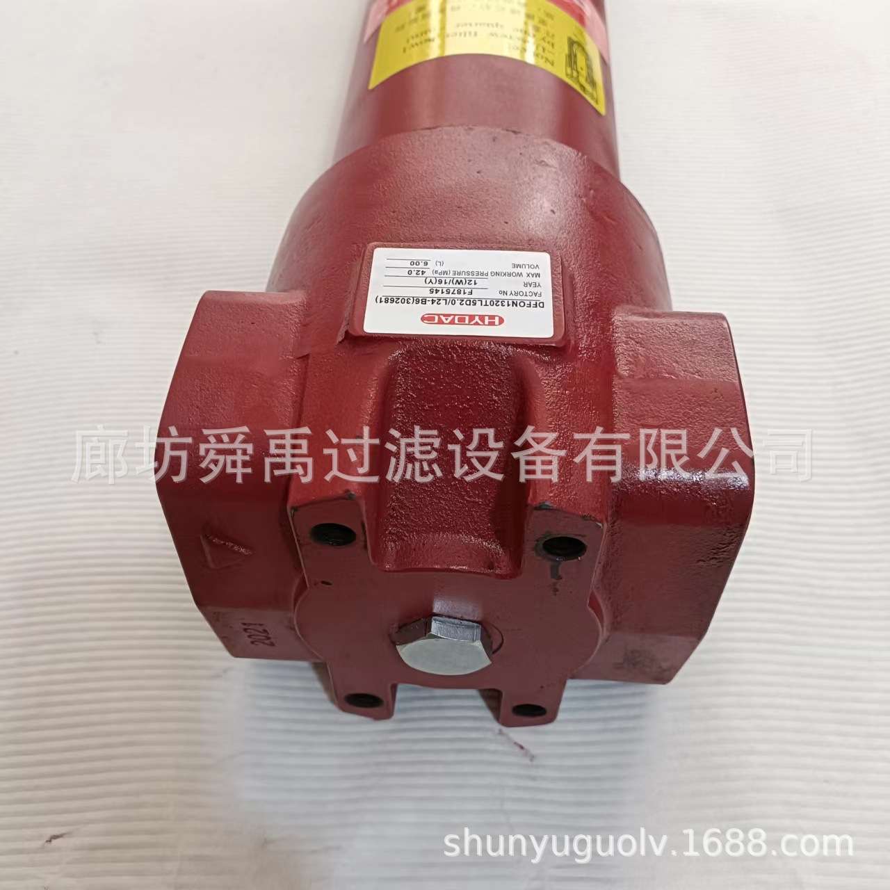 DF BH/HC240MA5C1.0过滤器总成hydac液压油过滤器315bar