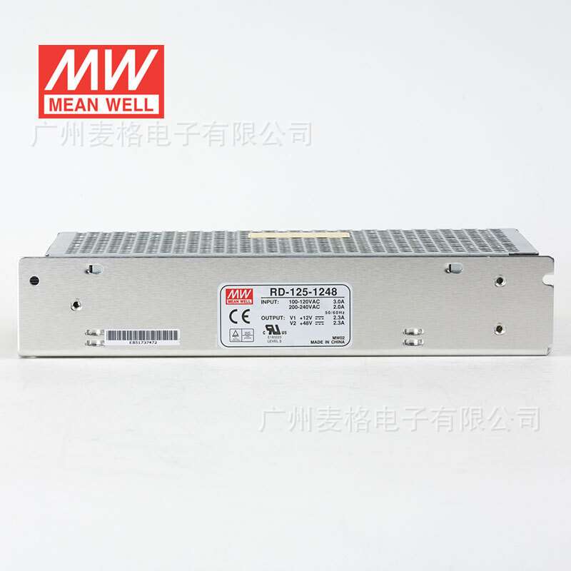 RD-125A/125B明纬电源12V24V5双组1224 1248 2412 2448 4812 4824