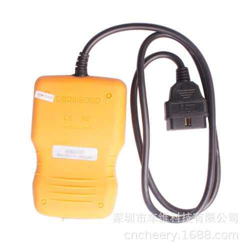 HOT Code Reader8 OBDII EOBD Code Read Scanner 八代读码卡吸塑