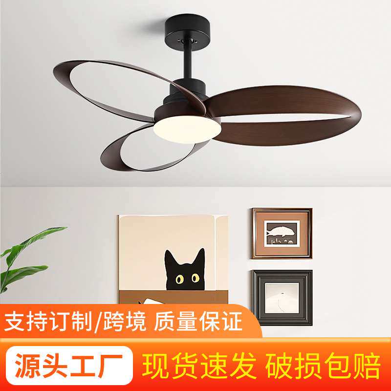 客厅风扇灯新款简约创意风餐厅吊扇灯商用复古吊扇家用卧室电扇灯