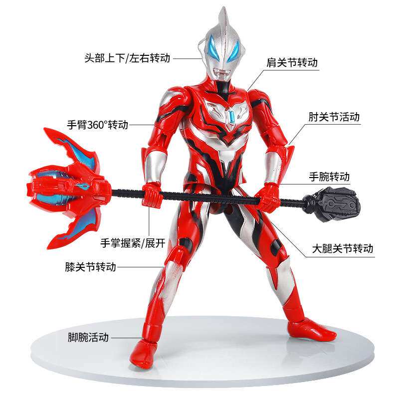 13关节可动人偶模型男孩儿童玩具殴布塞罗银何JADE迪加代拿