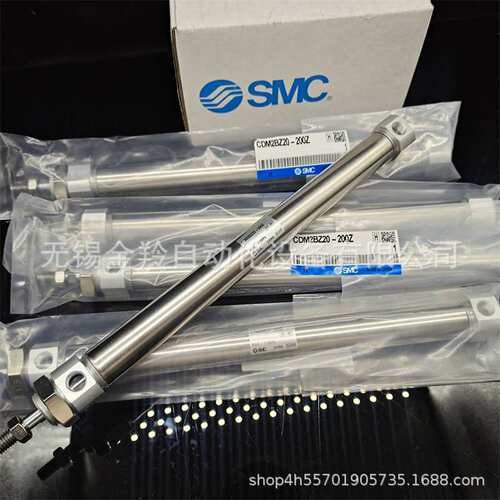 SMC迷你气缸CDM2BZ32-125Z CM2BZ32-125Z