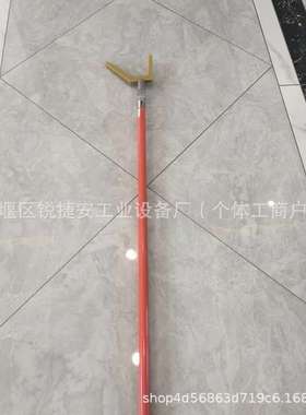 遮蔽罩安装杆ZF010508长柄装拆摘取绝缘杆操作杆线夹两用绝缘子罩