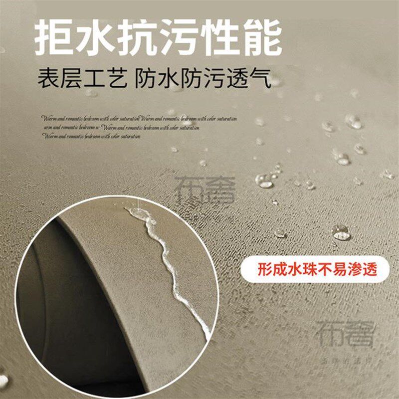 墙布自粘奶油色卧室强粘墙纸女孩子房间床头粉色电视背景墙壁布