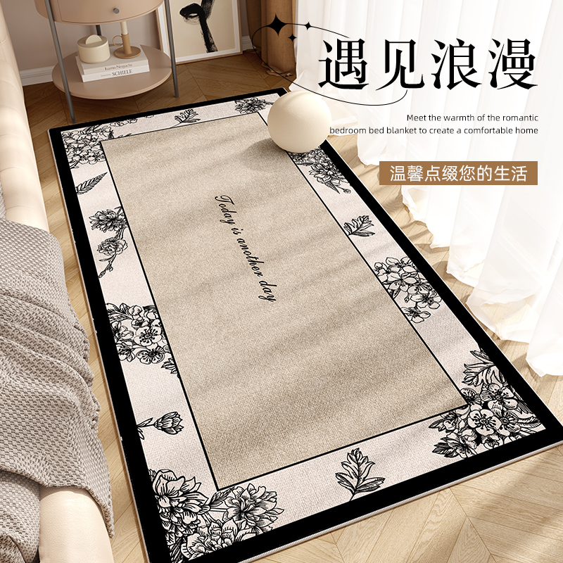 地毯卧室床边毯免打理全铺房间地垫秋冬法风大面积茶几毯可睡可坐