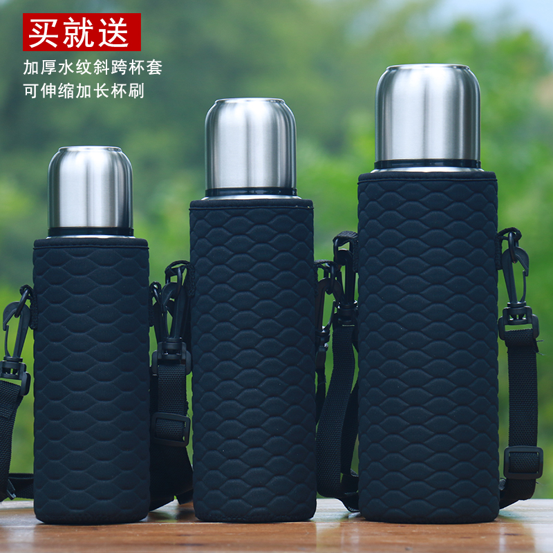 316不锈钢保温杯车载便携大容量泡茶杯户外运动水壶定制刻字