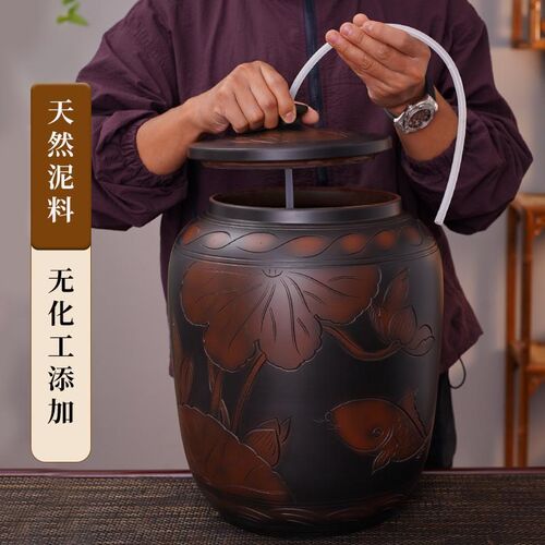 陶瓷水缸家用储水用桶老式带盖抽水茶台装纯净水大号建水紫陶茶道