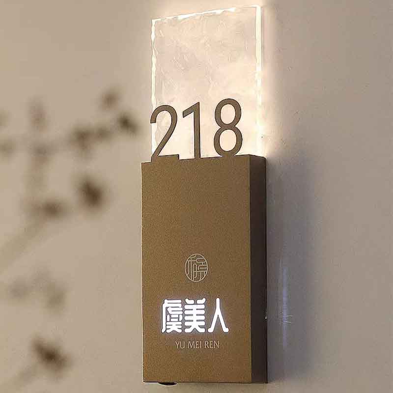 会议室发光门牌定制房间标识牌水波纹渐层厕所指引牌不锈钢标志牌