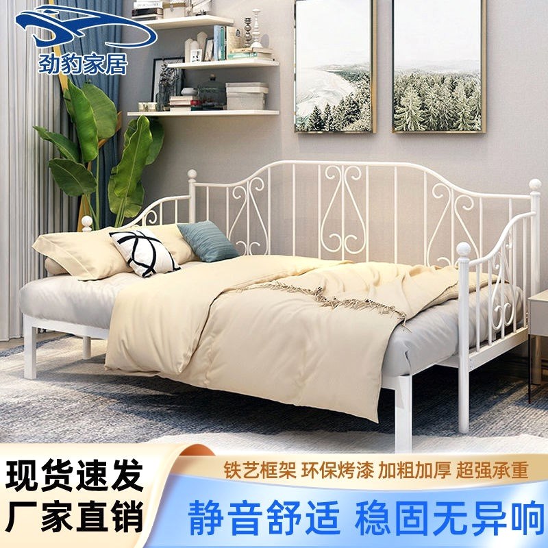 欧式铁艺沙发床两用推拉床多I功能伸缩床铁架折叠