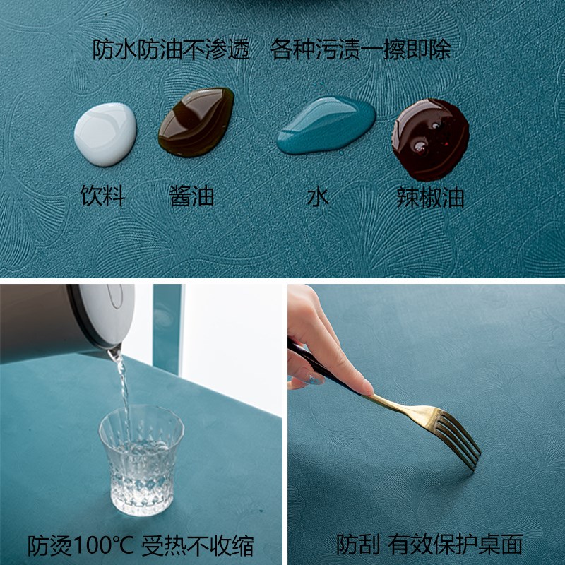 桌布防水防油防烫免洗酒店餐厅圆形餐桌布饭店家用大圆桌台布布艺