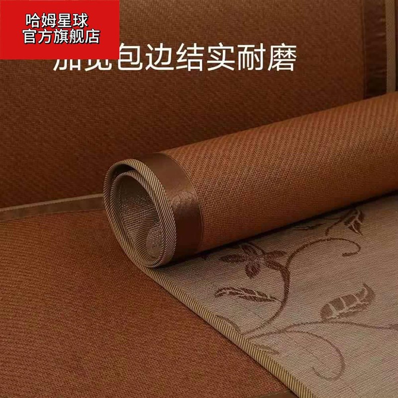 沙发坐垫凉席竹席单人床学生宿舍席子幼儿园凉席汽车坐垫凉席