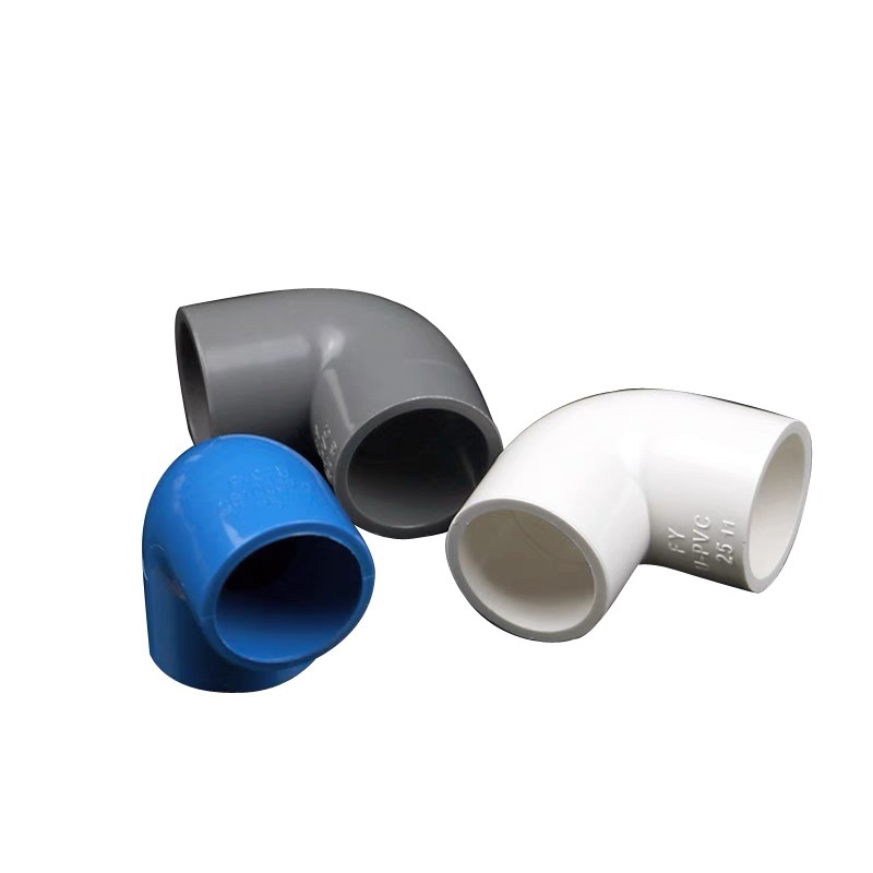 UPVC给水管正弯头90度上下水直角弯接头20 25 32 40 50 63 75 125