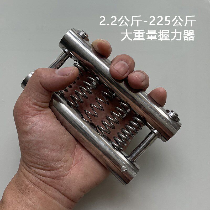零零葱 大重量握力器 便携式可调节重型高级男士健身练手指力