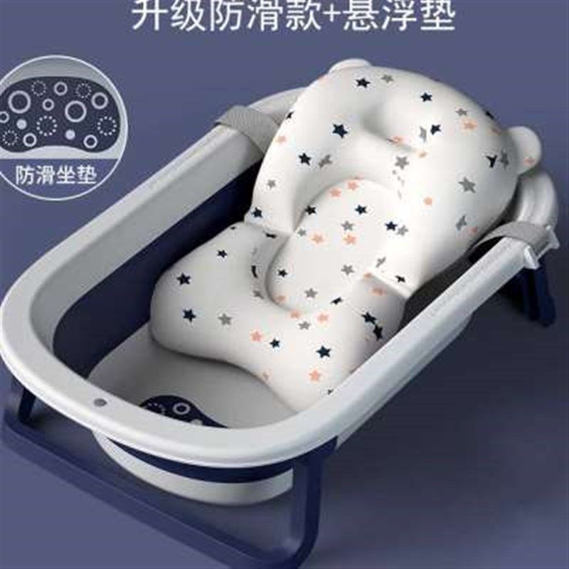 新款婴儿可折叠浴盘儿童PP坐浴盆新生儿宝宝洗澡盘大号沐浴桶0-8