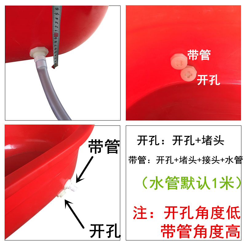 洗澡盆家用儿童成人大号泡澡桶养殖泡瓷砖洗衣浴盆加厚塑料沐浴桶