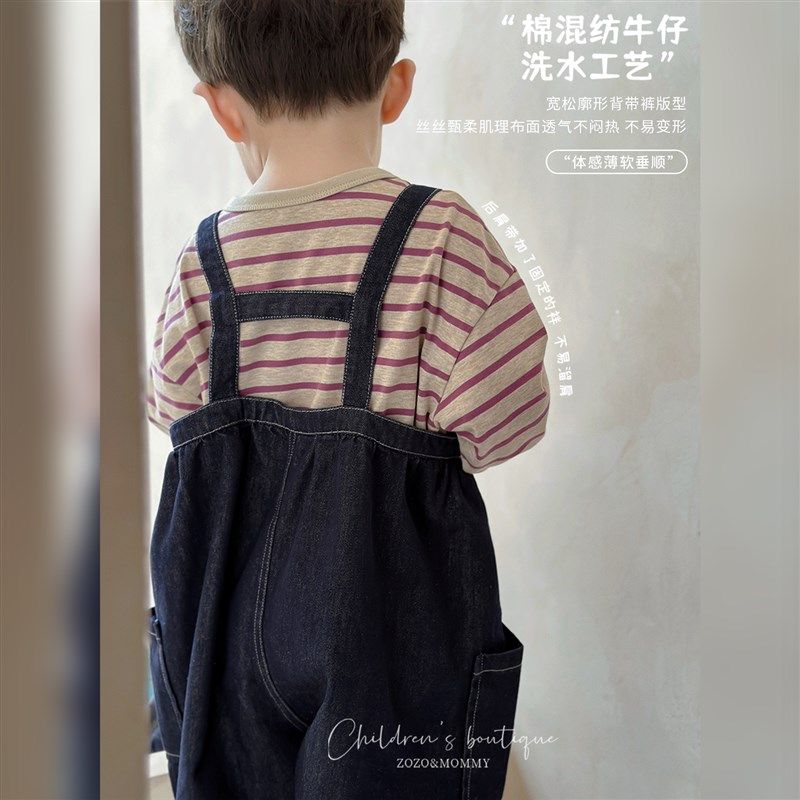 左悠【海街牛仔】可爱奶帅休闲背带裤牛仔长P裤春季婴幼童男女宝