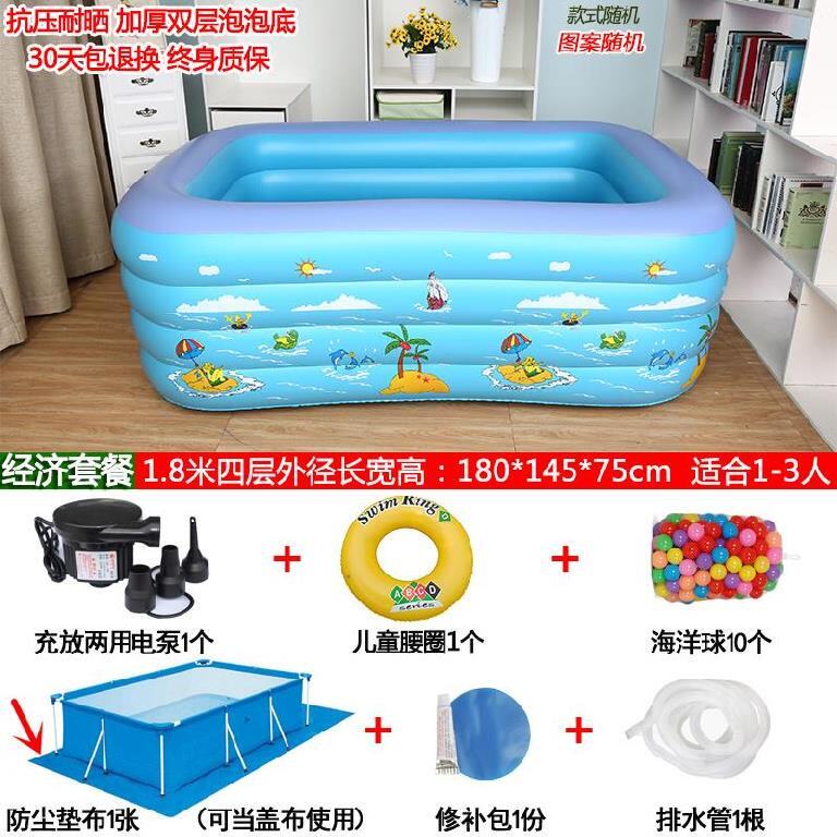 。家用游泳池儿童10岁左t储水池家庭戏水池婴儿小号足球场室内充