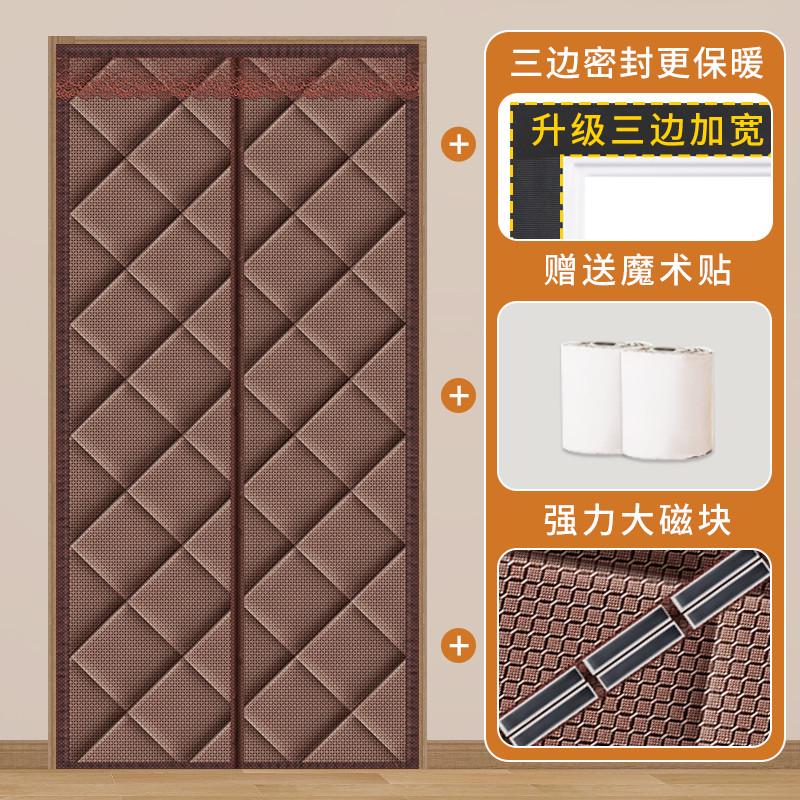 隔帘冷气门帘家用空调隔隔断防油烟加厚门帘厨房挡风保暖冬季棉