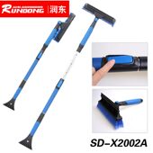 车用家用雪铲旋转雪刷冰铲雪铲 X200 多功能除雪套装 甄选舜威