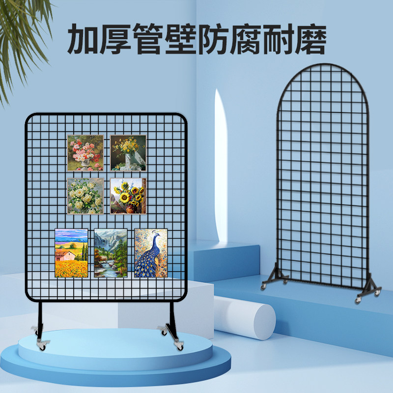 拱形网格架儿童玩具展示架t圆形网格饰品架幼儿园展架照片墙娃娃