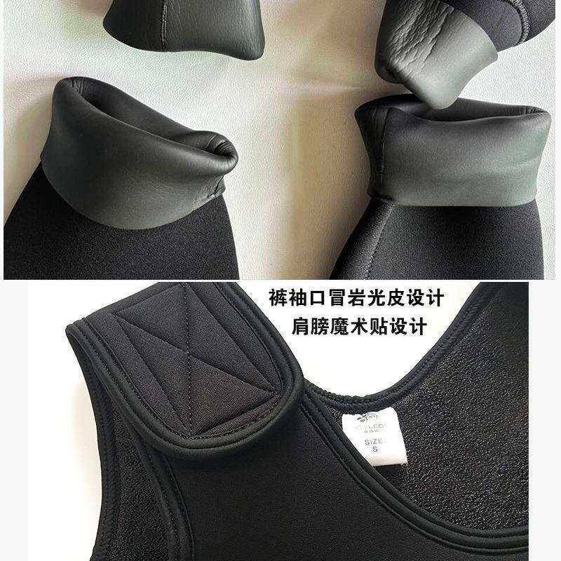 氯橡胶潜水服内丝绒潜水服分体潜MY水服丁冲浪里服防寒保光暖